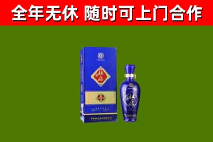 蓝田烟酒回收杜康.jpg